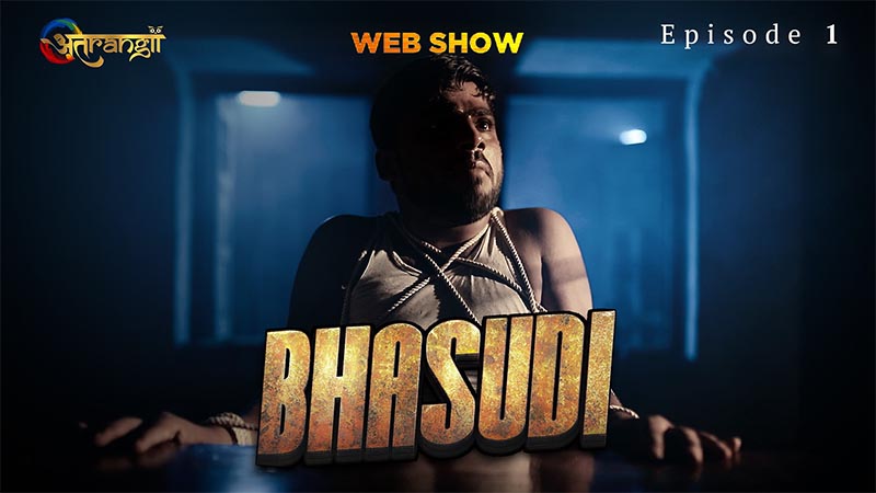 Bhasudi | Season 01 | Episode 01